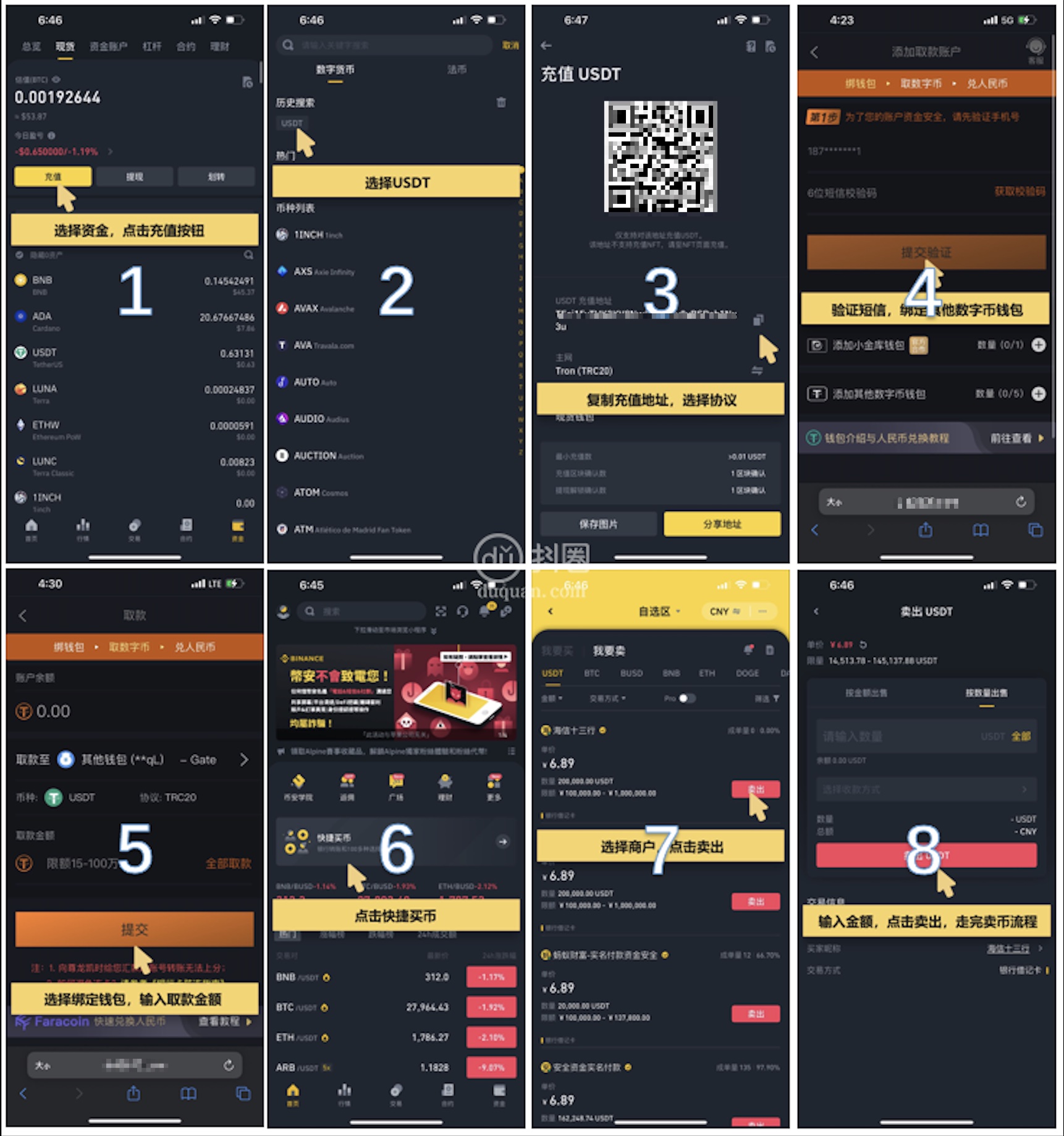 1697708697744766.jpg Xnip2023-10-19_17-22-05.jpg